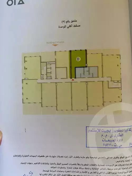 https://aqarmap.com.eg/en/listing/6033694-for-sale-cairo-new-cairo-compounds-zyd-yst
