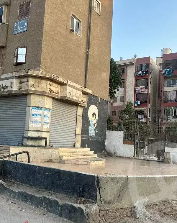 https://aqarmap.com.eg/ar/listing/6034243-for-rent-cairo-madinat-el-salam