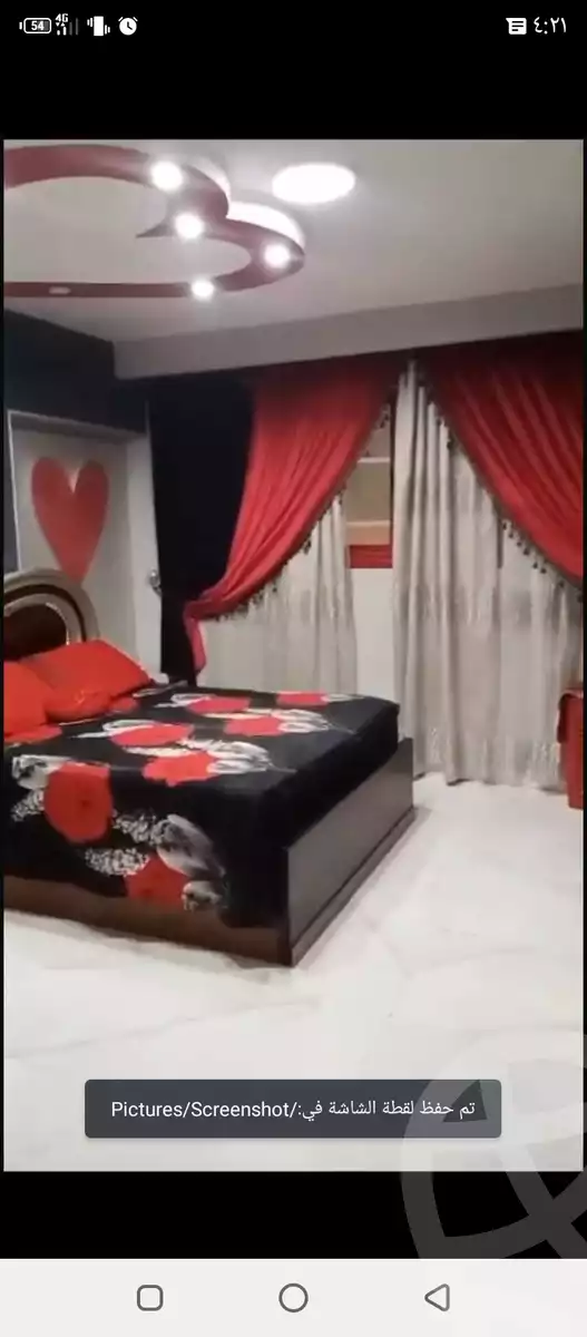 https://aqarmap.com.eg/en/listing/6039640-for-sale-qalyubia-shubra-el-khaima-shubra-el-khaima-city-ahmed-oraby-st