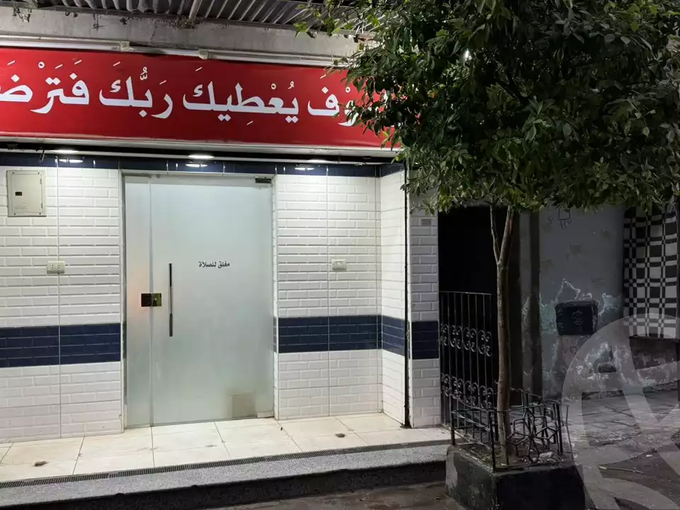 https://aqarmap.com.eg/en/listing/6041035-for-sale-cairo-el-sharabeya