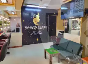 https://aqarmap.com.eg/ar/listing/6041080-for-sale-cairo-el-mohandesen