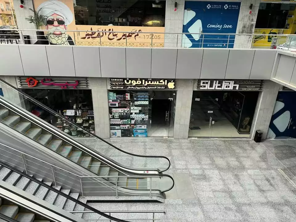 https://aqarmap.com.eg/en/listing/6041242-for-sale-cairo-new-cairo-el-banafsg-el-banafsag-4