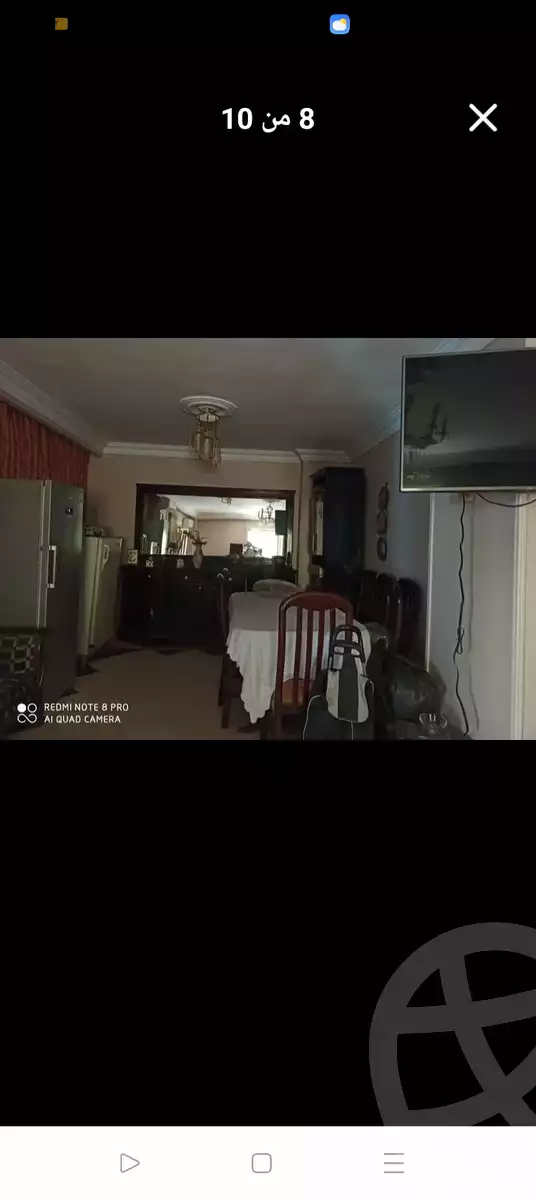 https://aqarmap.com.eg/en/listing/6046095-for-sale-cairo-mokattam-lhdb-l-ly-adly-el-melegy-st