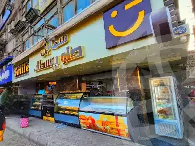 https://aqarmap.com.eg/en/listing/6046776-for-sale-cairo-shoubra-shr-shykwlny