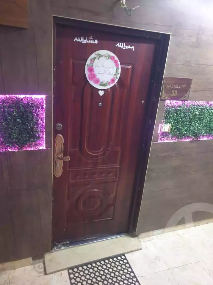 https://aqarmap.com.eg/ar/listing/6049492-for-sale-cairo-faisal-el-lebeny