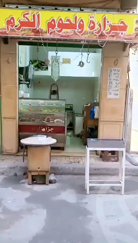 https://aqarmap.com.eg/en/listing/6053311-for-sale-alexandria-ibrahimia-la-jetee-st