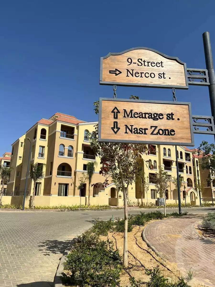 https://aqarmap.com.eg/en/listing/6056076-for-sale-cairo-el-shorouk-compounds-maadi-view