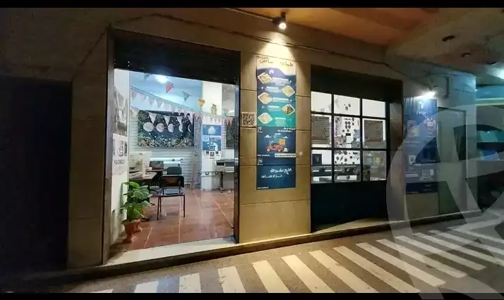 https://aqarmap.com.eg/en/listing/6057572-for-sale-alexandria-glim-al-azaa-st