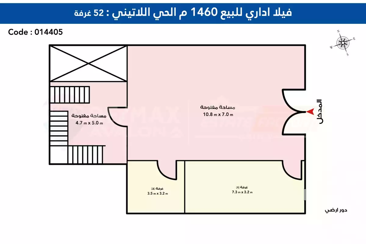 https://aqarmap.com.eg/en/listing/6058215-for-sale-alexandria-mntq-fr-y-blskndry-latin-neighborhood