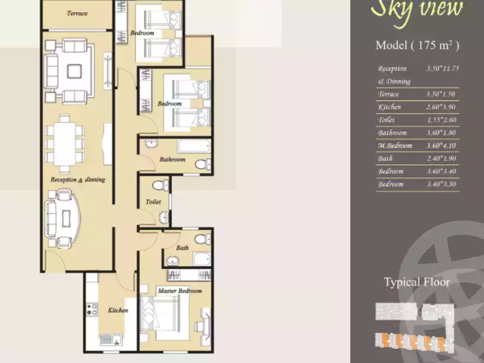 https://aqarmap.com.eg/en/listing/6059231-for-sale-cairo-el-shorouk-compounds-sky-view-compound-emaar
