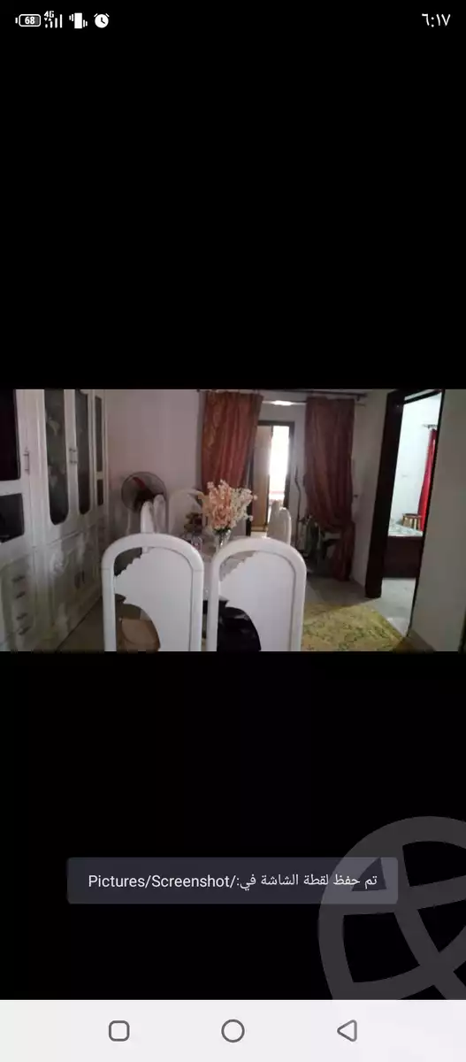 https://aqarmap.com.eg/en/listing/6060195-for-sale-cairo-hadayek-el-koba-misr-w-el-sodan