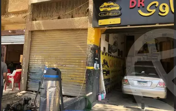 https://aqarmap.com.eg/ar/listing/6062329-for-sale-cairo-mokattam-lhdb-l-ly-shr-17