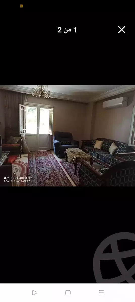 https://aqarmap.com.eg/ar/listing/6077537-for-sale-cairo-mokattam-lhdb-l-ly-adly-el-melegy-st