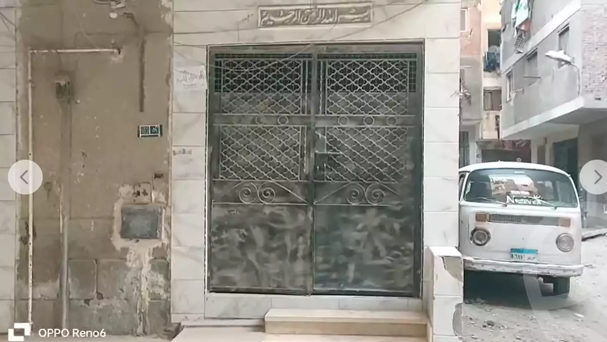 https://aqarmap.com.eg/en/listing/6081018-for-sale-cairo-el-omraneya
