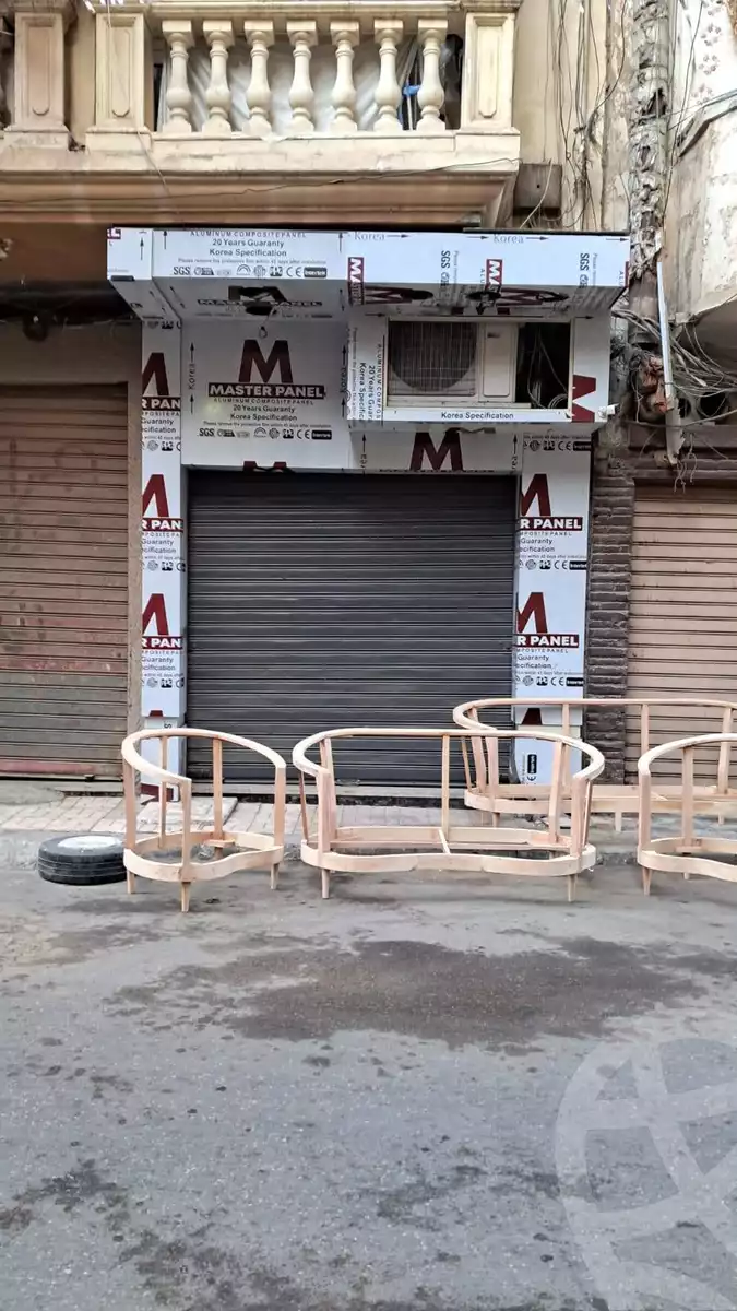 https://aqarmap.com.eg/en/listing/6082373-for-sale-alexandria-ganaklis-el-arwam-church-st
