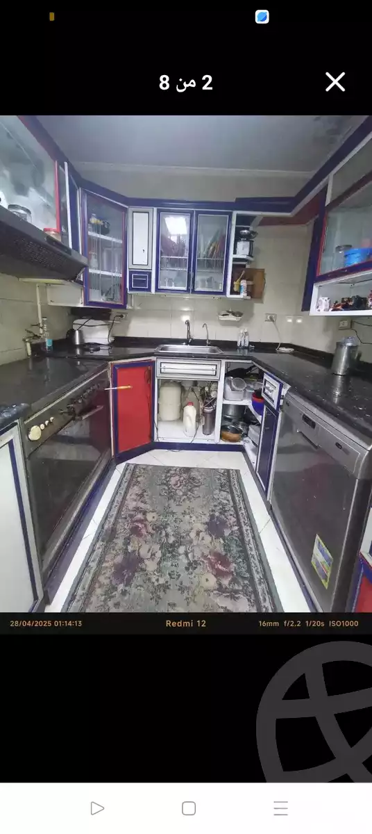 https://aqarmap.com.eg/ar/listing/6086319-for-sale-alexandria-ganaklis-shr-mrtdy-bsh