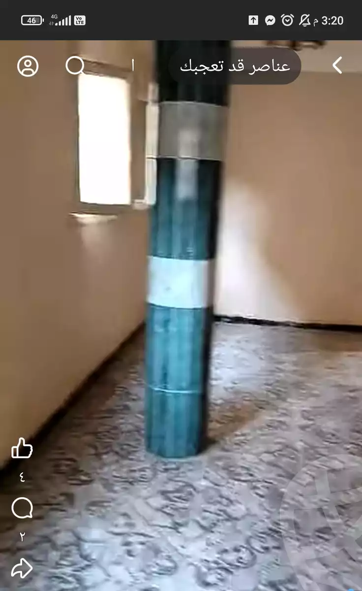 https://aqarmap.com.eg/en/listing/6099371-for-sale-cairo-el-zawiya-el-hamra