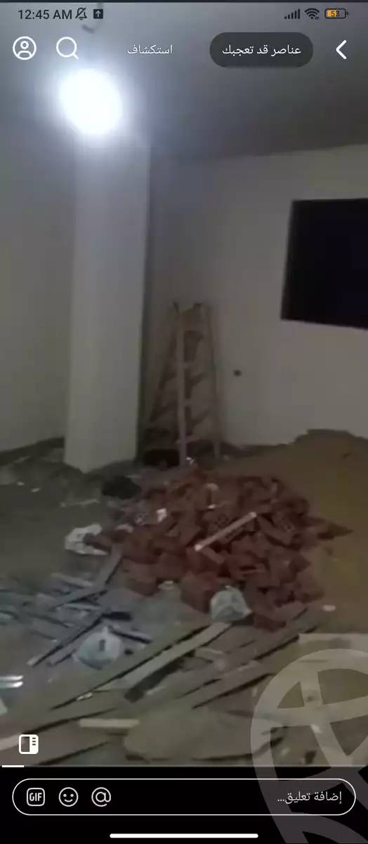 https://aqarmap.com.eg/en/listing/6101735-for-sale-cairo-ain-shams-ain-shams-el-sharkia-shr-brhym-bd-lrzq