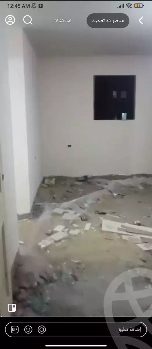 https://aqarmap.com.eg/en/listing/6101735-for-sale-cairo-ain-shams-ain-shams-el-sharkia-shr-brhym-bd-lrzq
