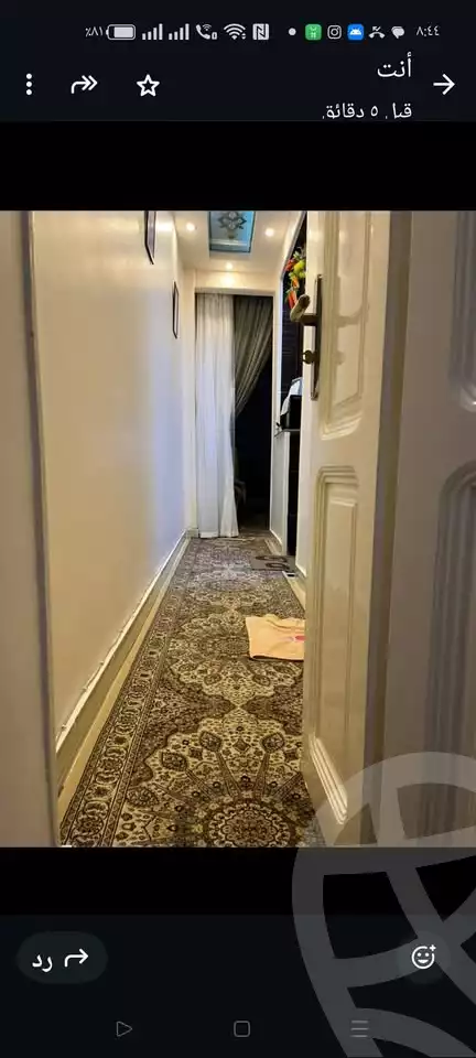 https://aqarmap.com.eg/en/listing/6104755-for-sale-alexandria-sidi-gaber-al-sayeda-amna-st