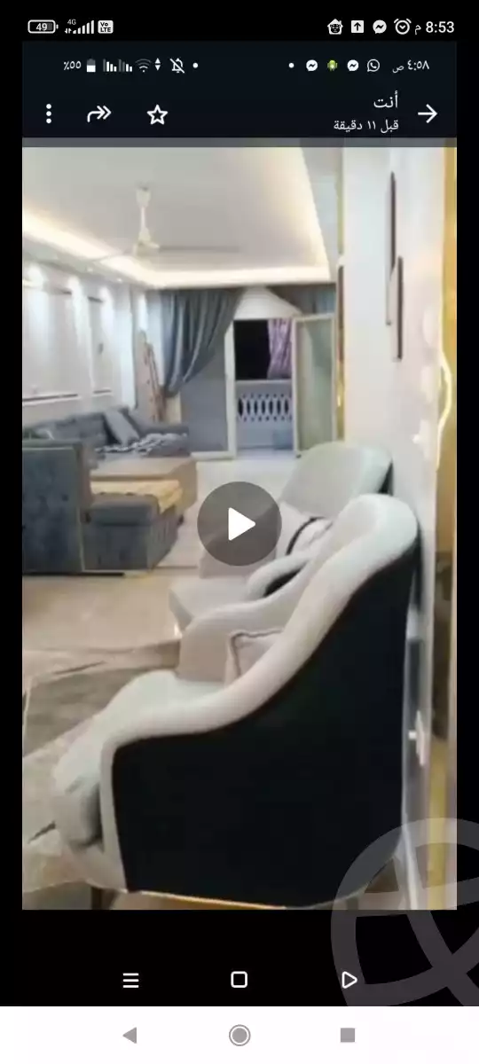 https://aqarmap.com.eg/en/listing/6108959-for-sale-cairo-ain-shams-ahmed-esmat-st