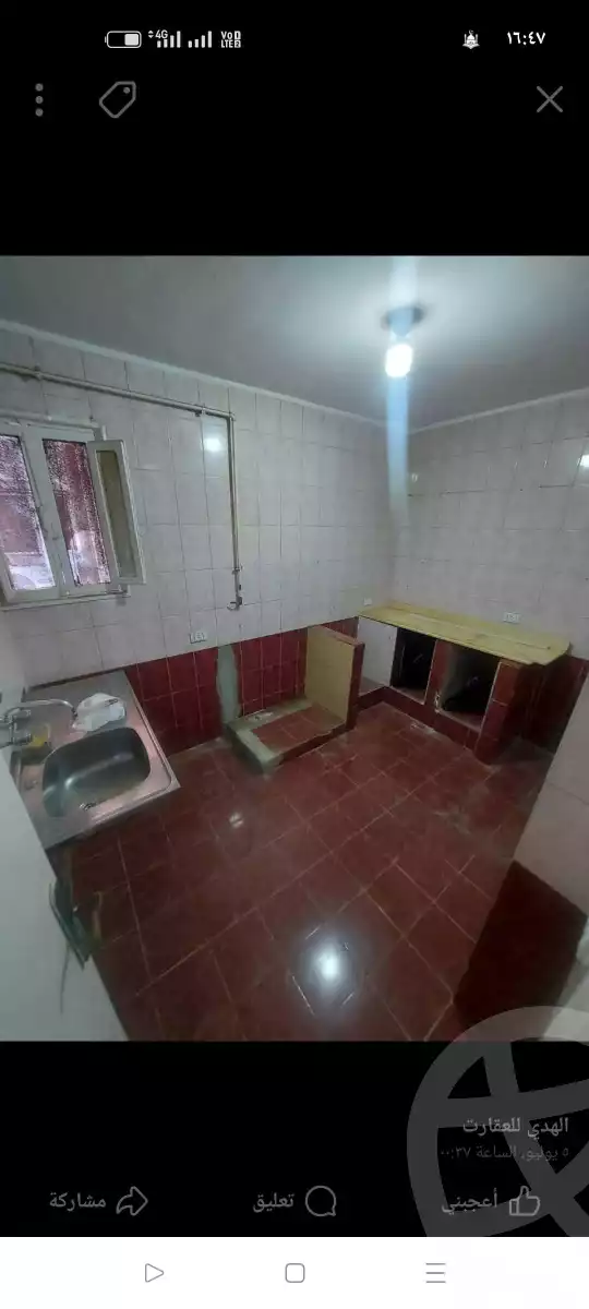 https://aqarmap.com.eg/ar/listing/6112198-for-sale-cairo-helwan-hadayek-helwan-el-shareef