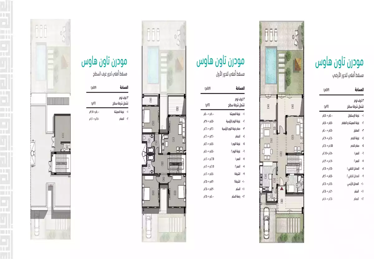 https://aqarmap.com.eg/en/listing/6113630-for-sale-dakahlia-new-mansoura-city-zhy-syty-ydj