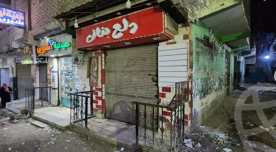 https://aqarmap.com.eg/en/listing/6113914-for-rent-cairo-bashtil