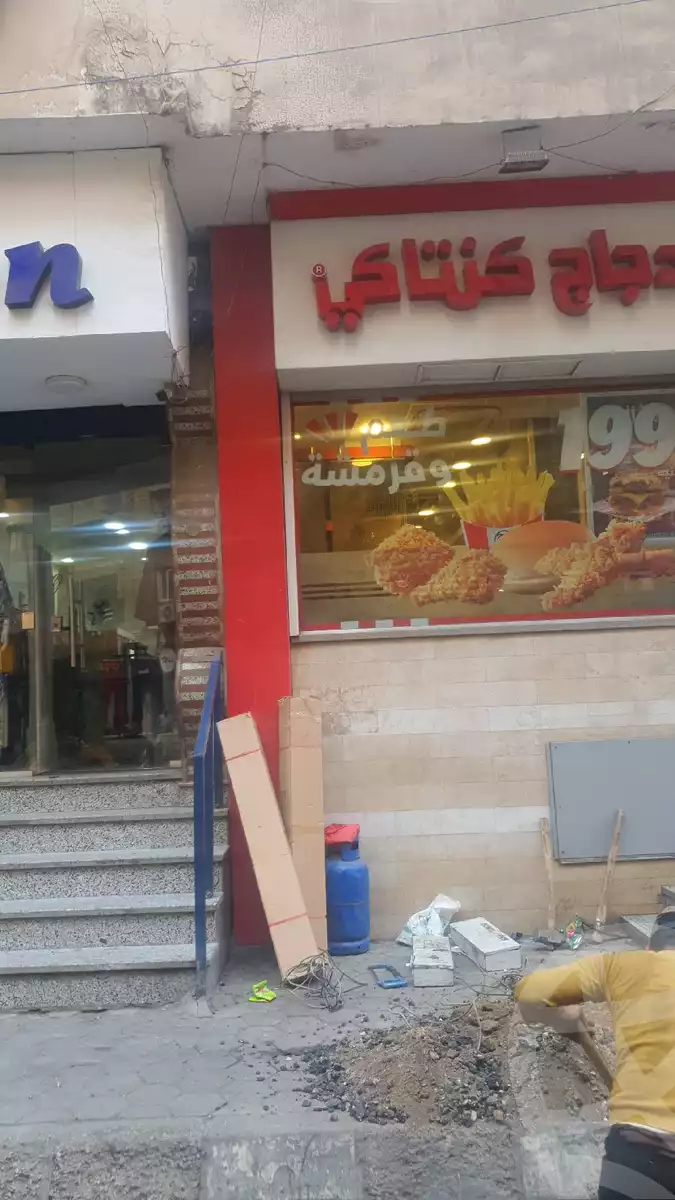 https://aqarmap.com.eg/en/listing/6114254-for-rent-cairo-el-zaytun-lzytwn-lgrby-el-gabal-canal-st
