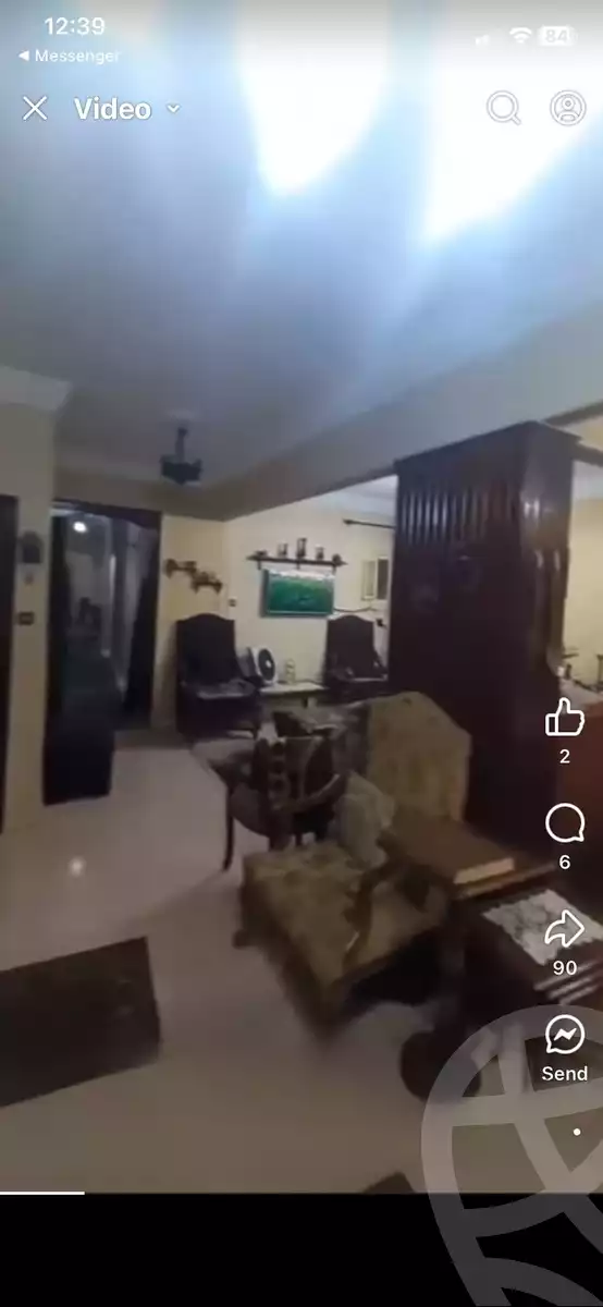 https://aqarmap.com.eg/en/listing/6112712-for-sale-alexandria-l-jmy-lbytsh-el-tayar-st