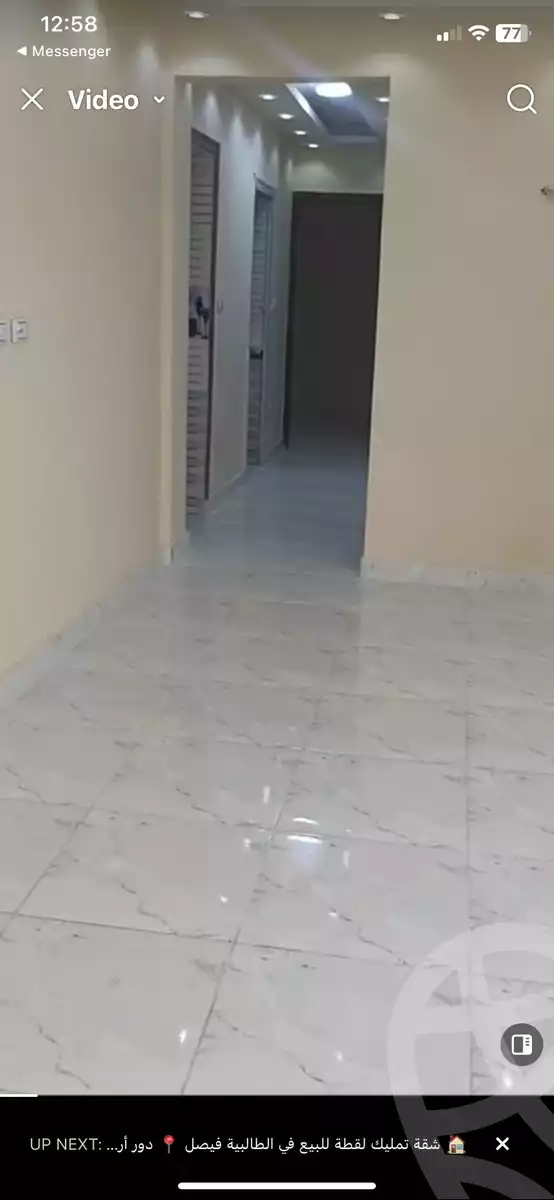 https://aqarmap.com.eg/en/listing/6078021-for-sale-cairo-el-matarya