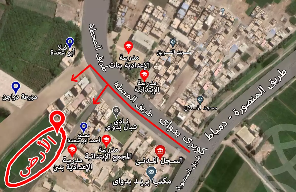 https://aqarmap.com.eg/en/listing/6117771-for-sale-dakahlia-mansoura-badwai