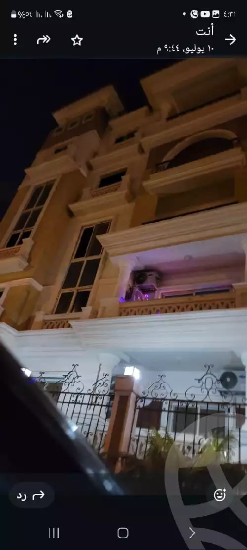 https://aqarmap.com.eg/ar/listing/6122970-for-sale-cairo-new-cairo-el-lotus-lotus-north-lmntq-lthny-llwts-lshmly