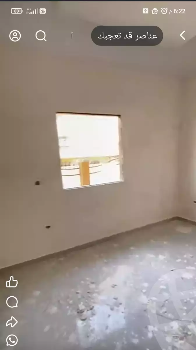 https://aqarmap.com.eg/en/listing/6125583-for-sale-cairo-badr-city-hai-el-yasmen-third-neighborhood
