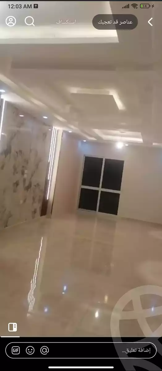https://aqarmap.com.eg/ar/listing/6126933-for-sale-cairo-faisal-el-matbeaa