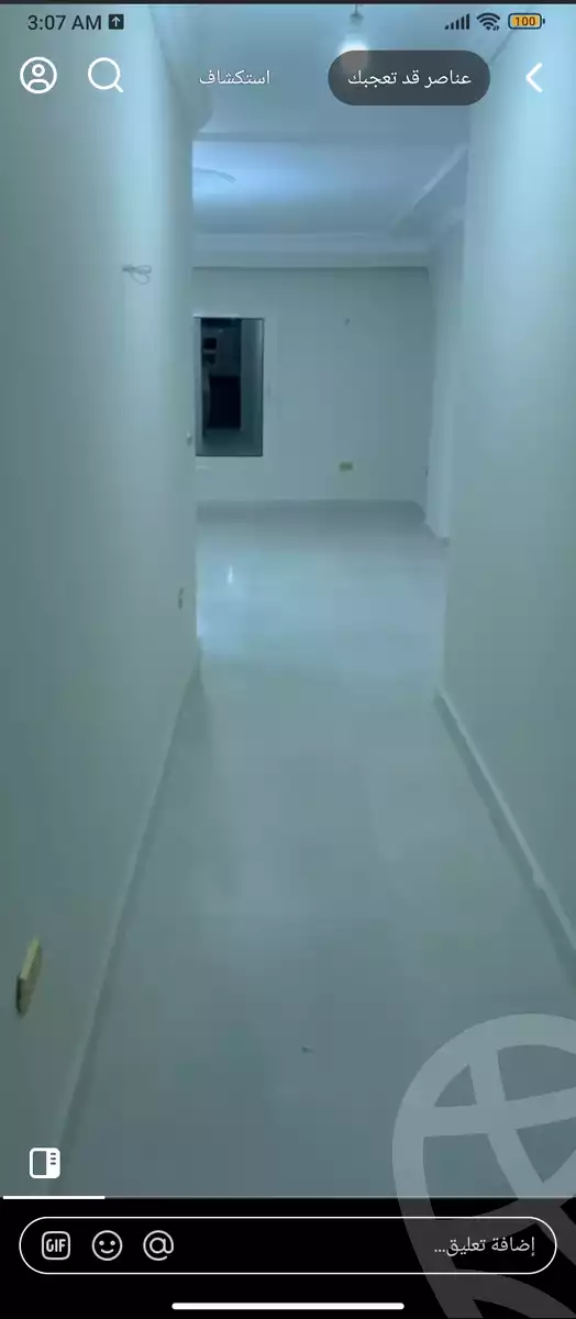 https://aqarmap.com.eg/en/listing/6127671-for-sale-cairo-faisal-el-maryotyah-dr-lashin-st
