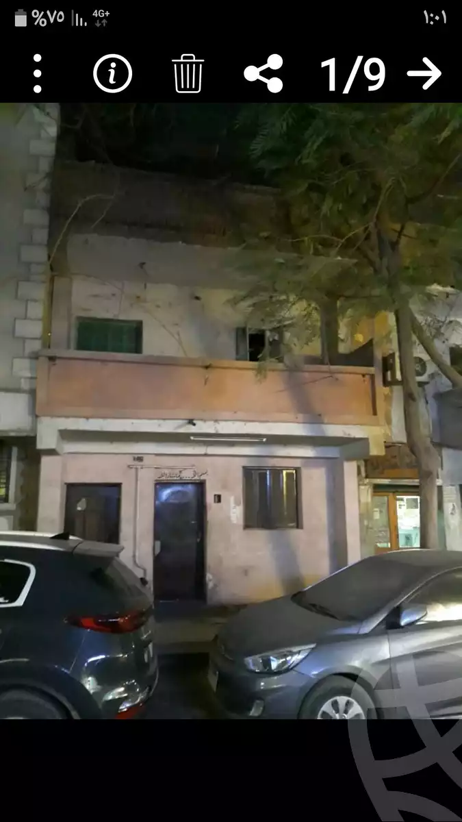 https://aqarmap.com.eg/ar/listing/6129715-for-sale-cairo-imbaba-el-tahrir-city