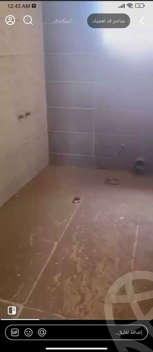 https://aqarmap.com.eg/ar/listing/6131537-for-sale-cairo-ain-shams-ain-shams-el-sharkia-shr-brhym-bd-lrzq