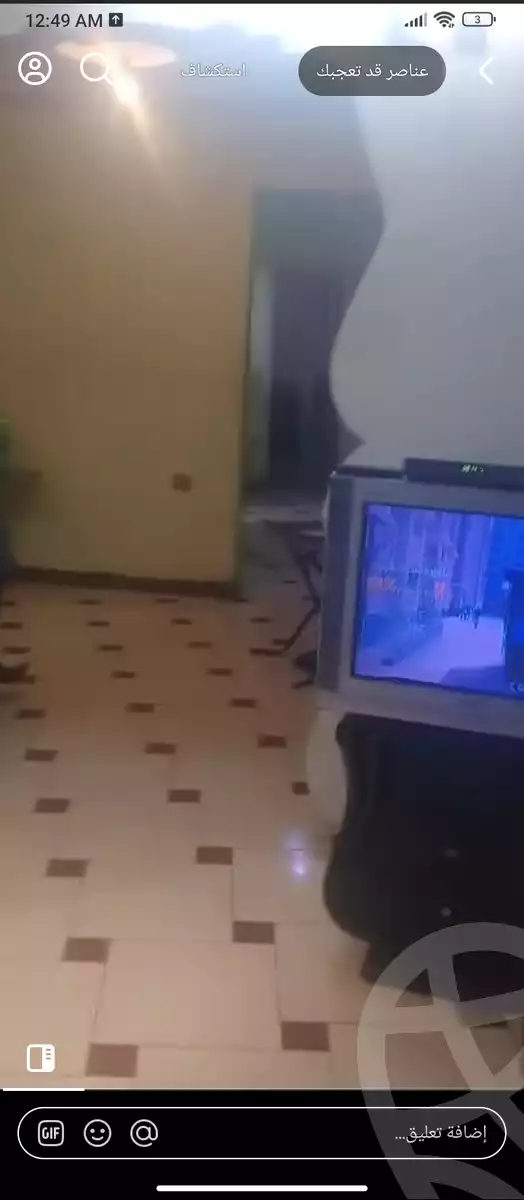 https://aqarmap.com.eg/en/listing/6131547-for-sale-cairo-ain-shams-ain-shams-el-sharkia-ahmed-orabi-st