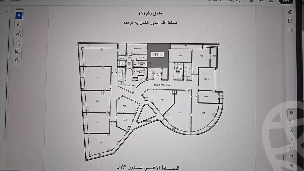 https://aqarmap.com.eg/ar/listing/6131827-for-sale-cairo-new-administrative-capital-lhy-lmly-the-central-mall-siac