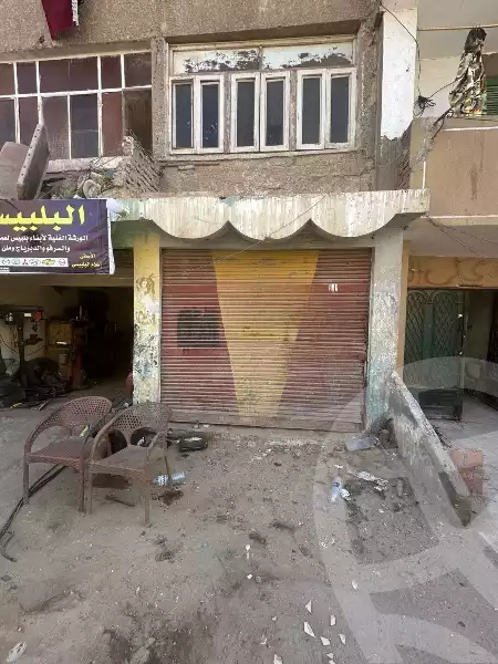 https://aqarmap.com.eg/ar/listing/6132112-for-sale-cairo-madinat-el-salam-isbico
