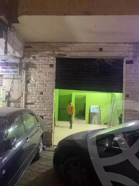https://aqarmap.com.eg/en/listing/6134845-for-sale-cairo-faisal-tareeq-kaabesh