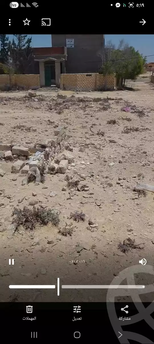 https://aqarmap.com.eg/ar/listing/6141362-for-sale-alexandria-borg-el-arab-compounds-in-borg-el-arab-safwet-el-matar-compound