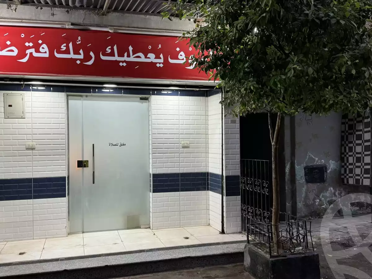 https://aqarmap.com.eg/en/listing/6142483-for-sale-cairo-el-sharabeya