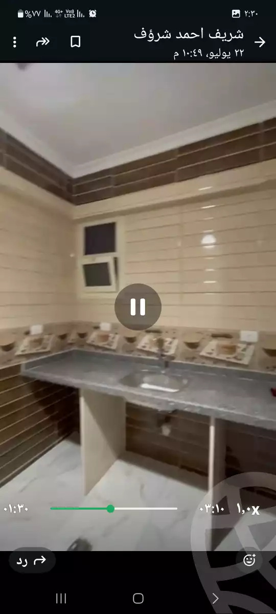 https://aqarmap.com.eg/en/listing/6142996-for-sale-cairo-6th-of-october-el-ahyaa-neighborhood-5th-street-2