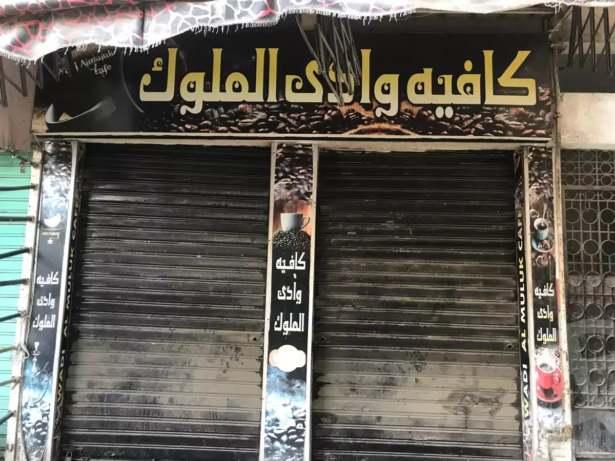 https://aqarmap.com.eg/en/listing/6143800-for-sale-alexandria-el-asafra-l-sfr-qbly