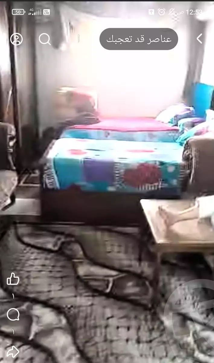 https://aqarmap.com.eg/en/listing/6145066-for-sale-alexandria-bakoos-dr-mohammed-abd-el-moneim-maher-st
