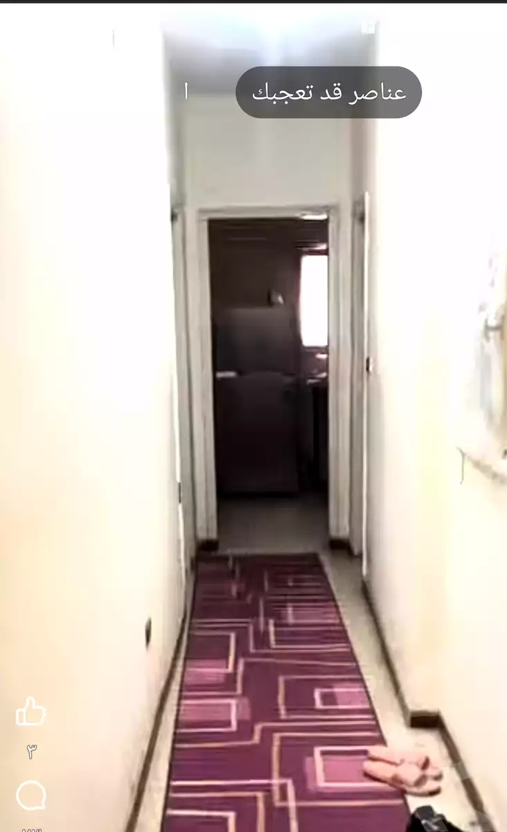 https://aqarmap.com.eg/ar/listing/6146269-for-sale-cairo-hadayek-el-koba-mahmoud-hamid-st