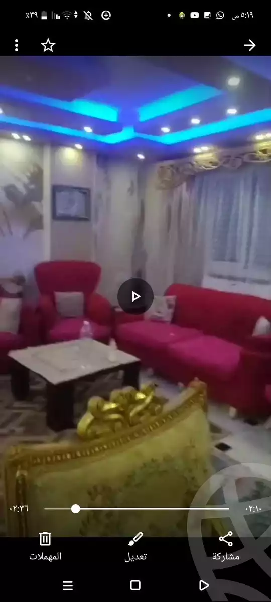 https://aqarmap.com.eg/en/listing/6147846-for-sale-cairo-el-zaytun-hlmy-lzytwn-ain-shams-st