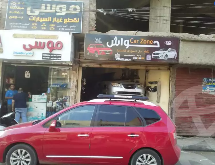 https://aqarmap.com.eg/en/listing/6148746-for-sale-gharbia-tanta